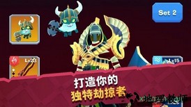 城堡抢翻天手游 v1.0.4 安卓版 2