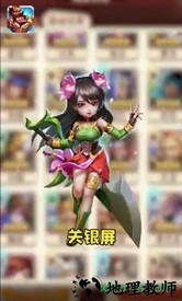 小兵别溜达游戏 v1.0.0.安卓版 2