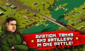 第二次世界大战游戏手机版 v2.98 安卓中文版 0
