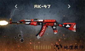 枪之声官方版 v0.4 安卓版 0