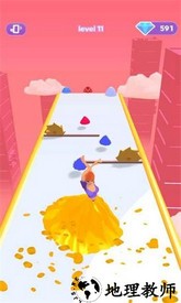 裙子转转转游戏 v6.9 安卓版 3