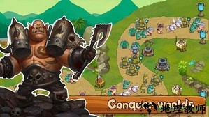 塔防王国进阶领域 v3.1.3 安卓版 0