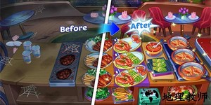 时尚餐厅最新版 v1.0.6 安卓版 3