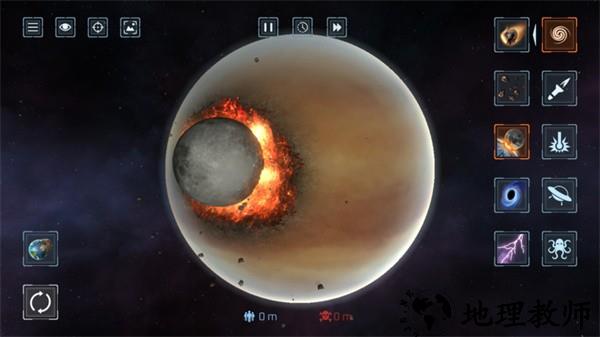 模拟宇宙毁灭中文版 v1.1.4 安卓版 0