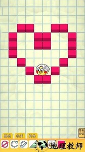 头脑风暴手机游戏 v1.0.1 安卓版 0