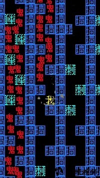 迷塔勇者手机版 v1.1 安卓版 0