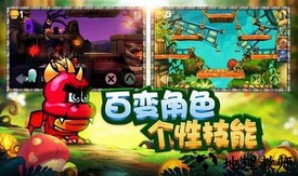 骑士来了游戏 v1.0 安卓版 0