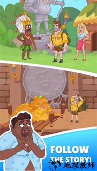 安迪大冒险手游官方版 v1.4.2 安卓版 3