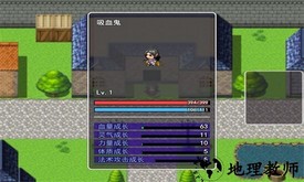 灵气觉醒官方版 v2.2 安卓版 2