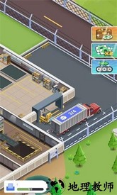 炼钢大亨最新版 1.2.0 0