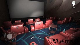 艾纳影城手游 v1.0.0  安卓版 1