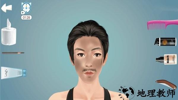 不服关美颜手游 v1.0 安卓版 0