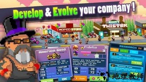 摩托制造商手游 v1.325 安卓版 3