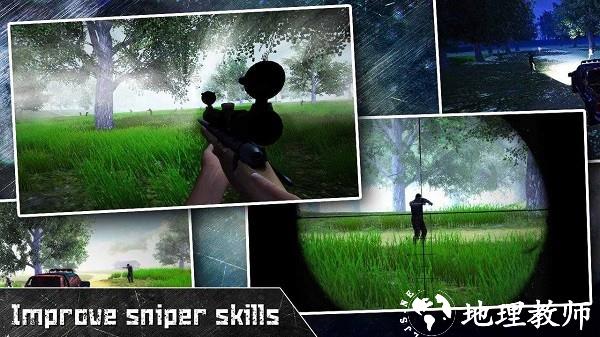 最后死亡之日僵尸狙击手生存(Last Dead Z Day: Zombie Sniper Survival) v1.1 安卓版 1