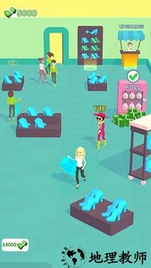 模拟开商店手机版 v1.0.0 安卓版 0