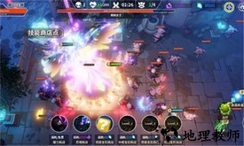未知升变官方版 v46 安卓版 1