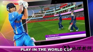 t20板球冠军3d中文版 v1.8.457 安卓版 2