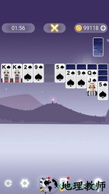 心愈纸牌 v2.2 安卓版 2