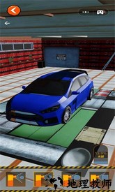 车辆修理大师手机版 v1.5 安卓版 0