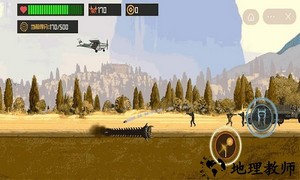 沙丘蠕虫手机版 v1.1 安卓版 2