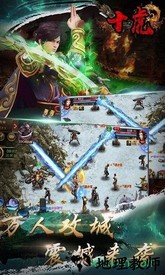 十虎果盘版游戏 v1.0.1 安卓版 1