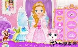 莉比公主茶话会游戏 v1.5 安卓版 2