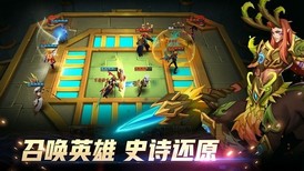 万界英雄官方版 v30.61 安卓版 1