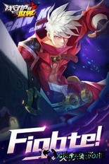 我守护的世界九游版 v1.1.0 安卓版 0