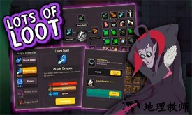 元素世界游戏 v1.0.6 安卓版 0