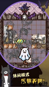 盒子猫游戏 v0.22 安卓最新版 3