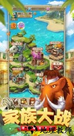 你强你上最新版 v1.1.3 安卓版 1