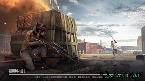 孤岛行动微信登录版 v1.7.7 安卓版 0