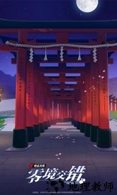 电击文库零境交错腾讯版 v1.3.1 安卓版 3