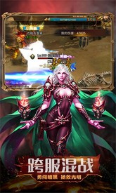 魔界封神手游 v1.0.10.210 安卓版 2
