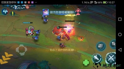 英雄行星手游 v3.1 安卓版 1