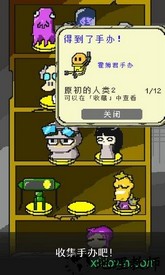 pab游戏 v2.1.5 安卓汉化版 2