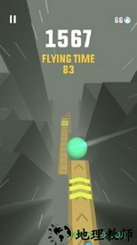 天空球游戏 v1.1.1.5 安卓版 2