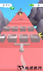 造剑大师游戏 v1.7.0 安卓版 0