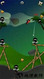 愚蠢的忍者手机版 v1.0.5 安卓版 1