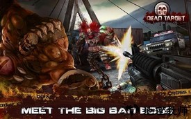 杀戮目标2023最新版(dead target) v4.77.0 安卓版 2
