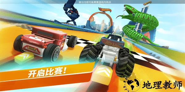 无限风火轮游戏免费版 v2023.2.1 安卓版 3