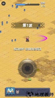勇者生存计划游戏 v1.0.15 安卓版 0