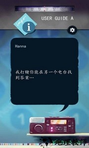 替代频率游戏 v1.2 安卓版 0