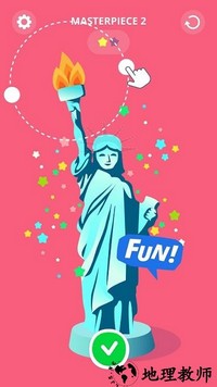 画家大师最新版 v1.11.5 安卓版 0