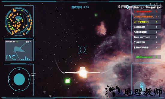 送礼全宇宙官方版 v1.0 安卓版 0