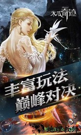 木瓜奇迹怀旧版 v1.01 安卓版 0