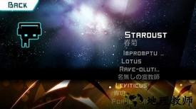 dynamix最新版 v3.15.00 安卓版 2