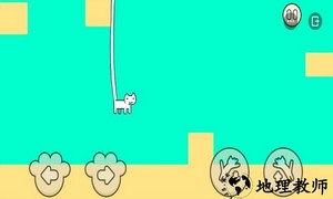 我家猫有残疾手机版 v1.0.4 安卓版 0