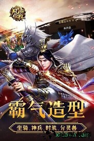 风驰幽林 v1.0.3 安卓版 0