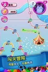 糖果传奇(candy crush saga)腾讯游戏 v1.132.0.2 安卓版 1